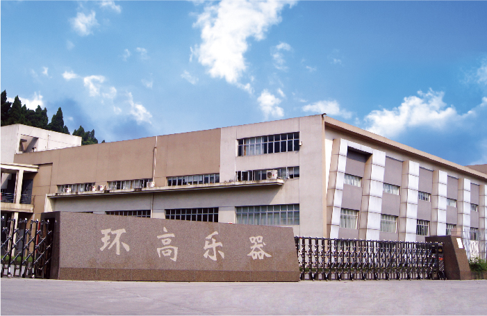 零部件生產(chǎn)基地