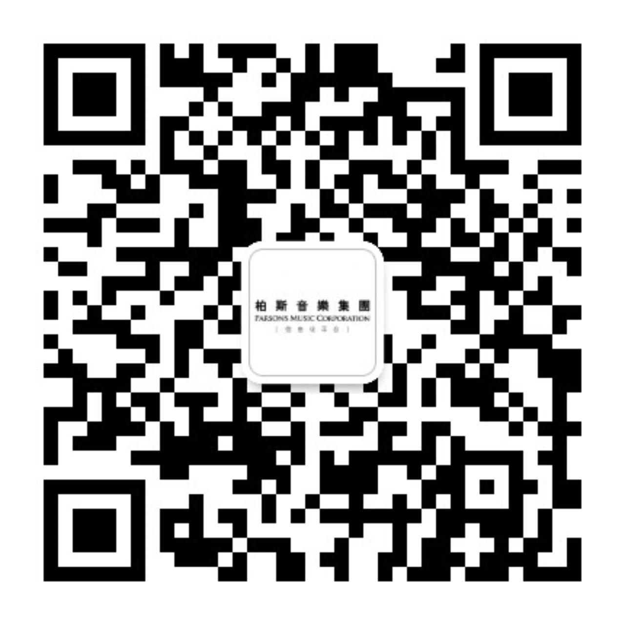 信息化平臺(tái)