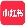 小紅書(shū)