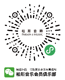微信會(huì)員公眾號(hào)